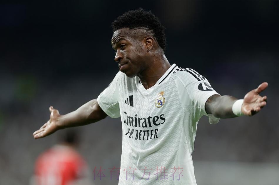 安切洛蒂：维尼修斯未打算在点球大战罚点