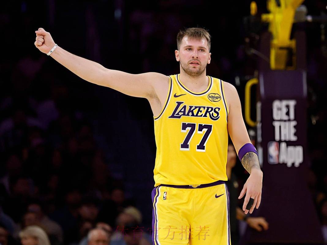 东契奇：今晚是湖人最佳防守比赛之一，大家做得都非常出色